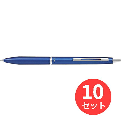 【10本書き割り】飛行士(Pilot)  アクロ1000 (0.7粍細字) BAC-1空想科学小説-ML【まとめ買い】