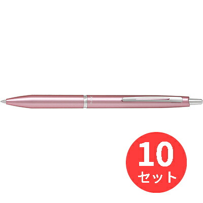 【10本書き割り】飛行士(Pilot)  アクロ1000 (0.7粍細字) BAC-1空想科学小説-MP【まとめ買い】