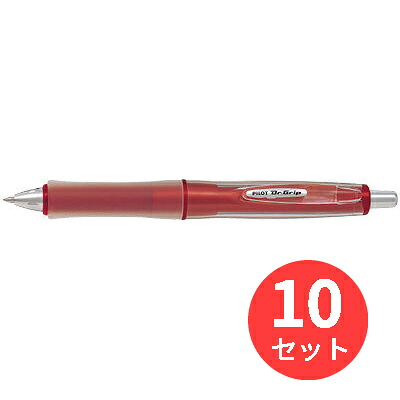 【10本セット】パイロット(Pilot) ドクターグリップ Gスペック フラッシュカラーシリーズ BDGS-60R-FR【まとめ買い】