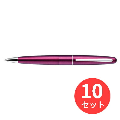 【10本セット】パイロット(Pilot) コクーン BCO-150R-BO【まとめ買い】