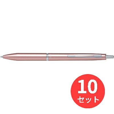 【10本書き割り】飛行士(Pilot)  アクロ1000 (0.5粍極細) BAC-1SEF-CG【まとめ買い】