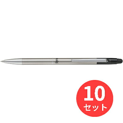 【10本書き割り】飛行士(Pilot)  フリクションボールスリム ビズ LFBKS-1SUF-B【まとめ買い】