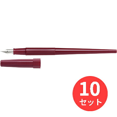 【10本セット】パイロット(Pilot) デスクペン P-DPP-70-REF【まとめ買い】