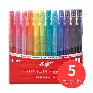 【5本セット】パイロット(Pilot) フリクションファインライナー 12色セット SFFL144F-12C【まとめ買い】