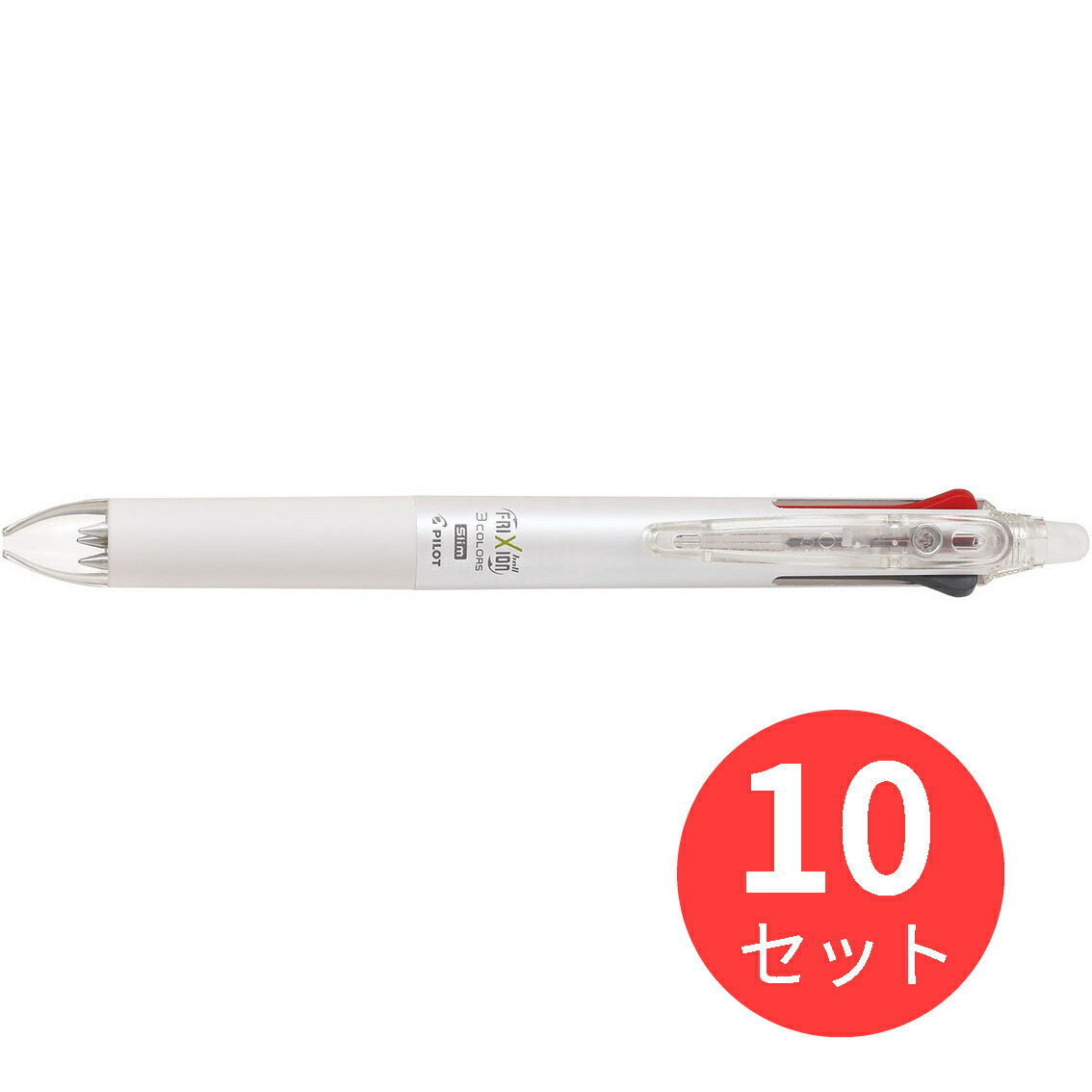 10個セット パイロット Pilot フリクションボール3 スリム 05 Lkfbs60ef Pw まとめ買い Fmcholollan Org Mx