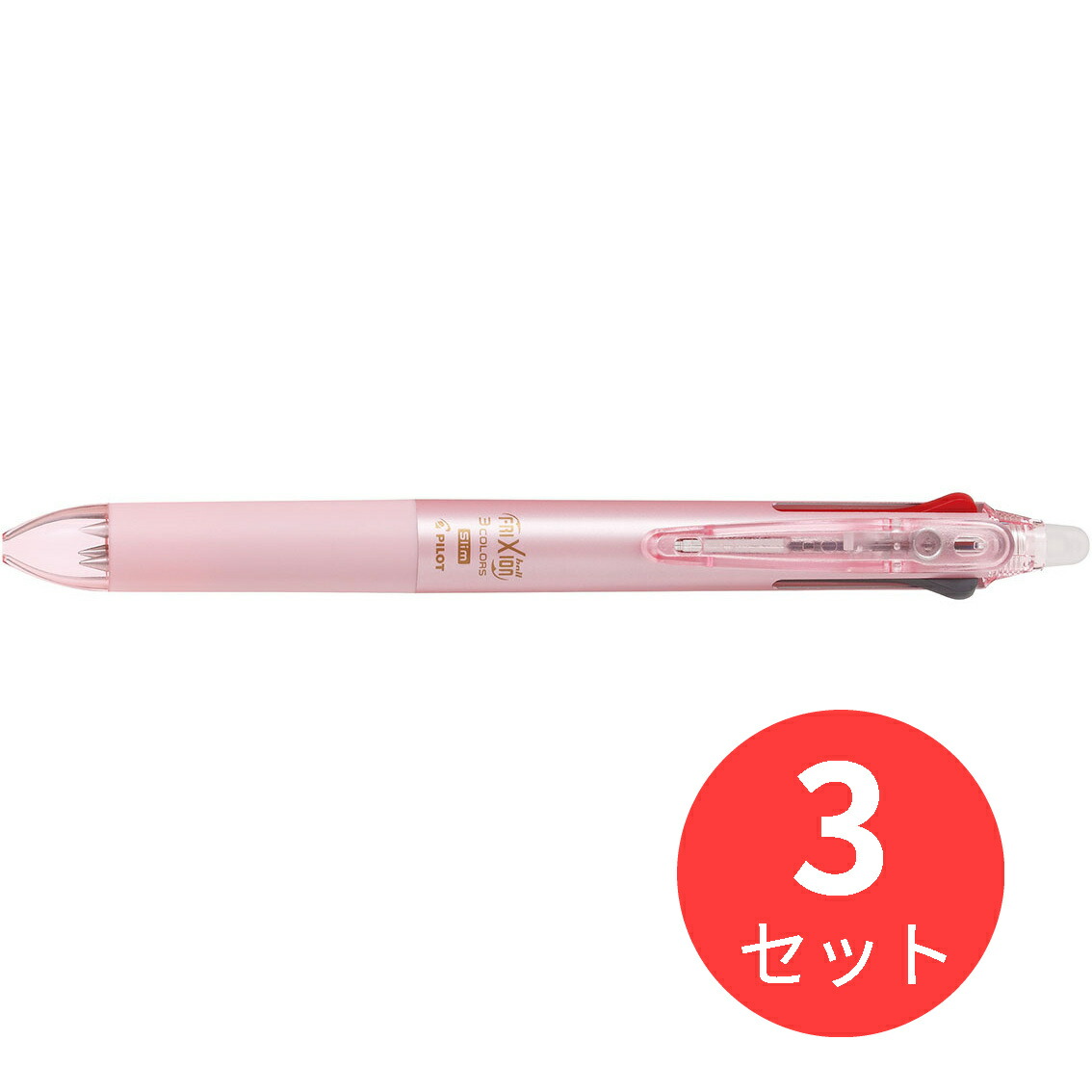 楽天市場】【3個セット】パイロット(Pilot) フリクションボール3 スリム 038 LKFBS60UF-PL【まとめ買い】 : EL Store  楽天市場店