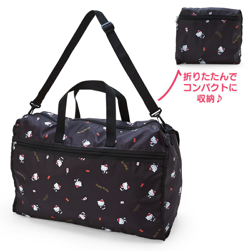 【そらまめ】ハローサンフランシスコ ノベルティ ボストンバッグ サンリオキャラクターズ 折り畳みボストンバッグ ハローキティ