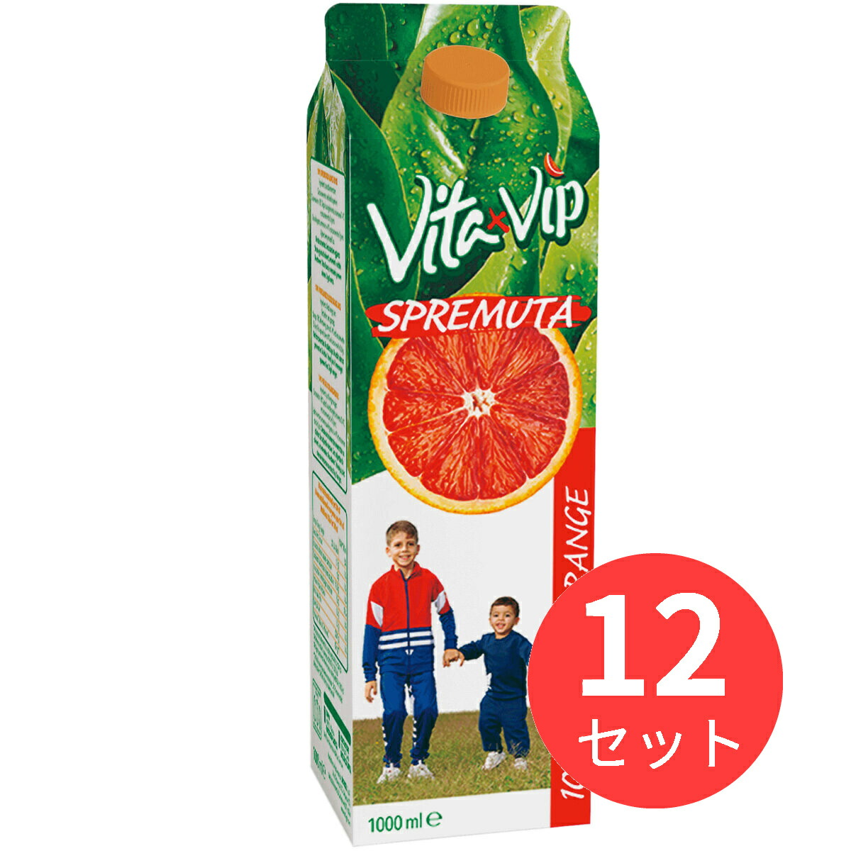 楽天市場】シチリアレモンジュース720ml ジェフダジュース