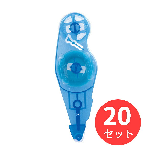 【20個セット】コクヨ テープのり＜ドットライナースタンプ＞つめ替え用テープ タ-D460-08【まとめ買い】