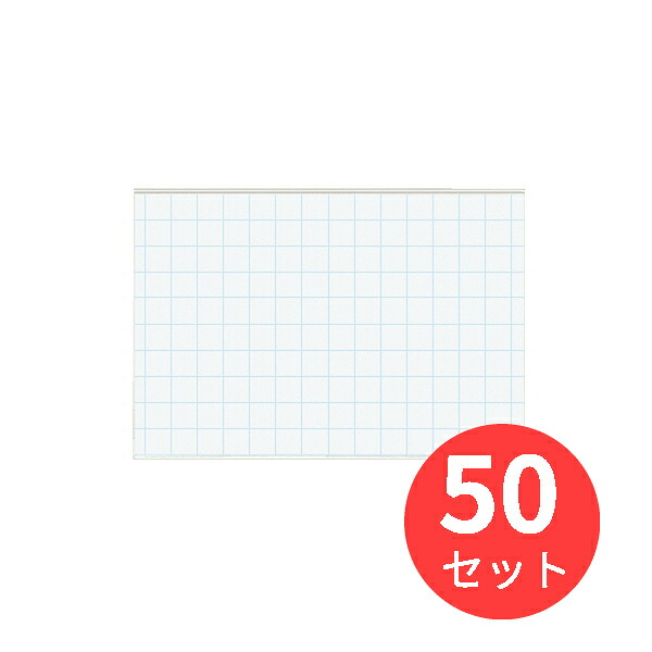 【50個仕掛ける】コクヨ 名刺型名札＜イタメンクリップ＞安全ピンゼムクリップ両用50x75 ナフ-25【まとめ買い】