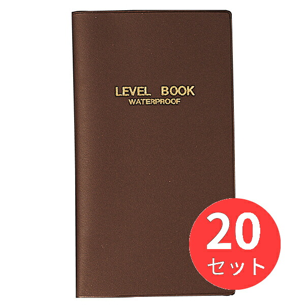 【20冊仕掛ける】コクヨ 価値付ける野帳気泡管水準器むすび付ける紙24枚 セ-Y11【まとめ買い】