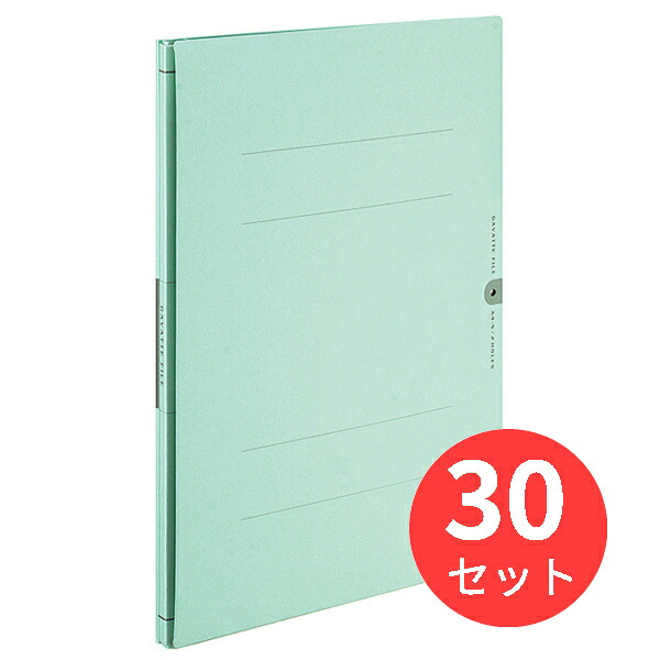 【30冊セット】コクヨ ガバットファイルVA(活用タイプ・紙製) フ-VA90B【まとめ買い】｜EL Store 店 11,057円