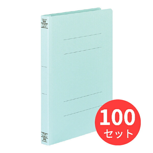 【100冊セット】コクヨ フラットファイルW樹脂製とじ具 A4縦 25mmとじ 青 フ-W10NB【まとめ買い】