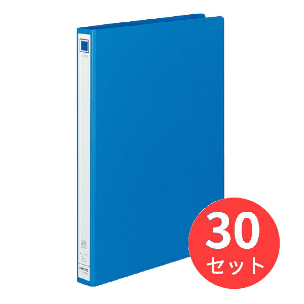 【30冊セット】コクヨ Tファイル色厚板紙 A4縦 20mmとじ 2穴 青 フ-700NB【まとめ買い】