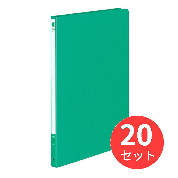 【20冊書き割り】コクヨ 雁の使い整理保存用具色厚ボール紙上表紙A4縦 12粍とじ2穴緑 フ-550G【まとめ買い】