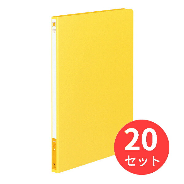 【20冊書き割り】コクヨ 雁の使い整理保存用具色厚ボール紙上表紙A4縦 12粍とじ2穴黄 フ-550Y【まとめ買い】