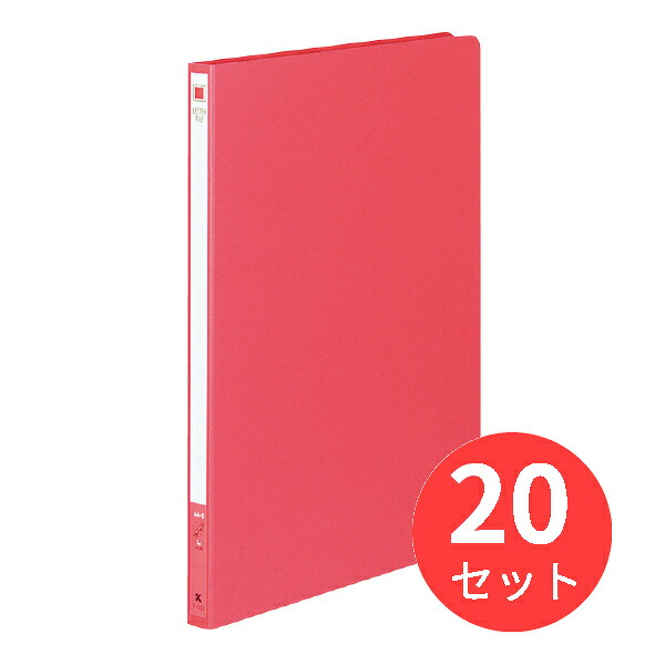【20冊書き割り】コクヨ 雁の使い整理保存用具色厚ボール紙上表紙A4縦 12粍とじ2穴赤 フ-550R【まとめ買い】