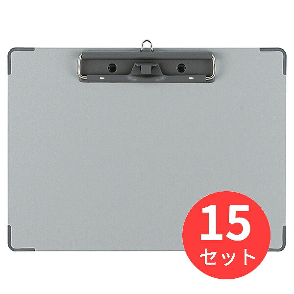 【15枚セット】コクヨ 用箋挟B(クロス貼り)B5長辺とじ ヨハ-20【まとめ買い】