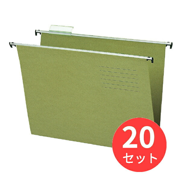 KOKUYO コクヨ ハンギングフォルダー B4 B4-HFN 100枚 Amazon | コクヨ ハンギングフォルダー B4 B4-HFN | ハンギング