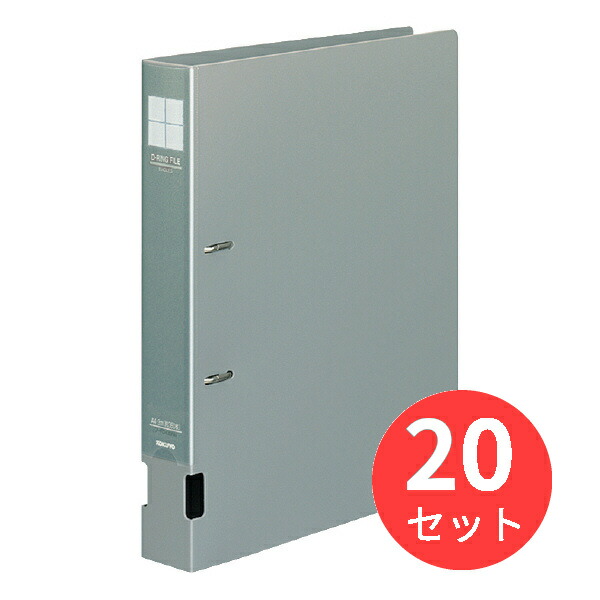 【20冊セット】コクヨ Dリングファイル フ-FD430NM【まとめ買い】 11,752円