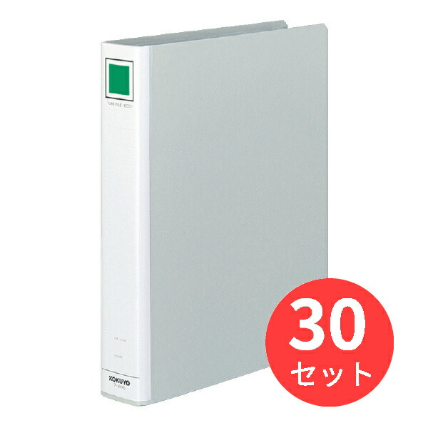 【30冊セット】コクヨ チューブファイルエコ A4縦 40mmとじ 2穴シルバー フ-E640C【まとめ買い】