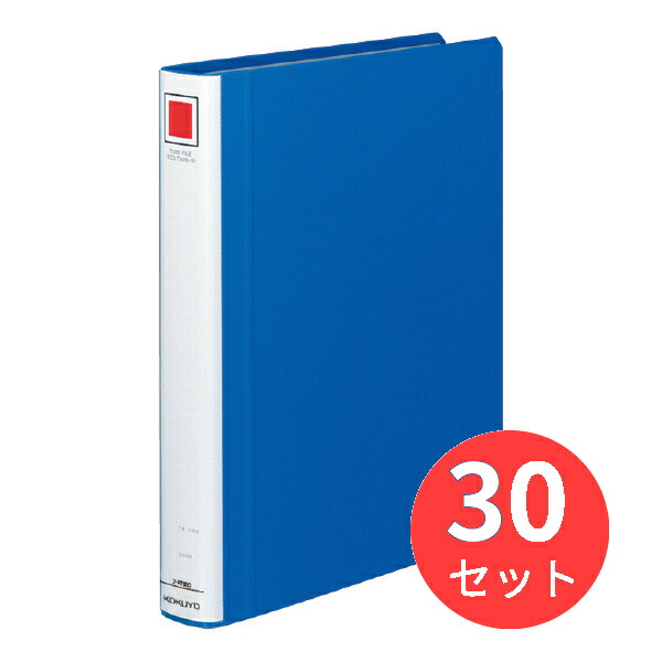 【30冊セット】コクヨ チューブファイル＜エコツインR＞A4縦 30mmとじ 2穴青 フ-RT630B【まとめ買い】