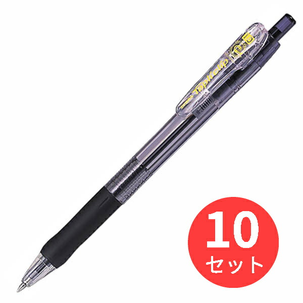 楽天市場】【3セットまでメール便OK】ゼブラ タプリクリップ 油性