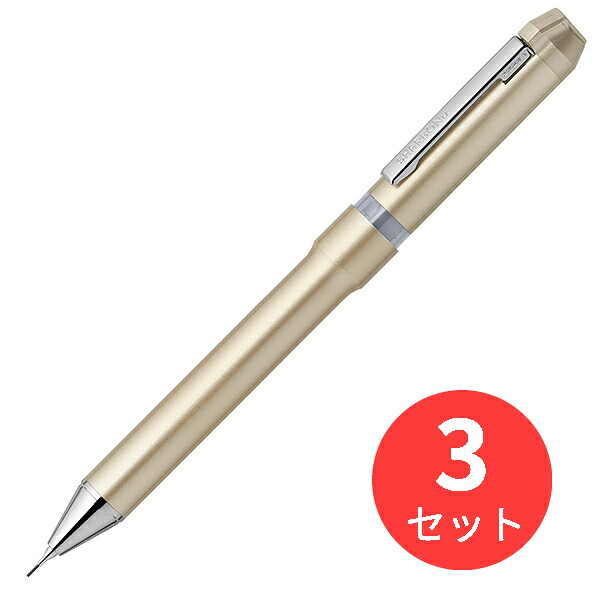 【3本セット】ゼブラ シャーボNu 0.5 シャンパンゴールド 0.5mm SBS35-CGO【まとめ買い】