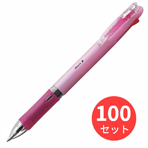 【100本セット】ゼブラ クリップーオンスリム4C パステルピンク B4A5-WP【まとめ買い】 送料無料