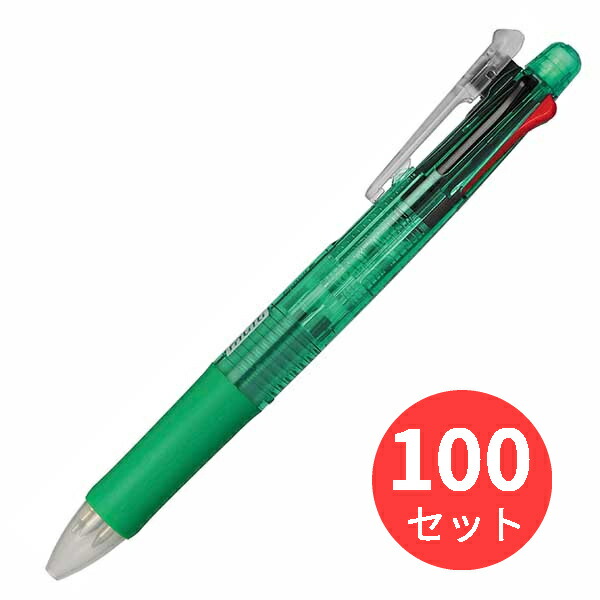 【100本セット】ゼブラ クリップーオン マルチ 緑 B4SA1-G【まとめ買い】 送料無料