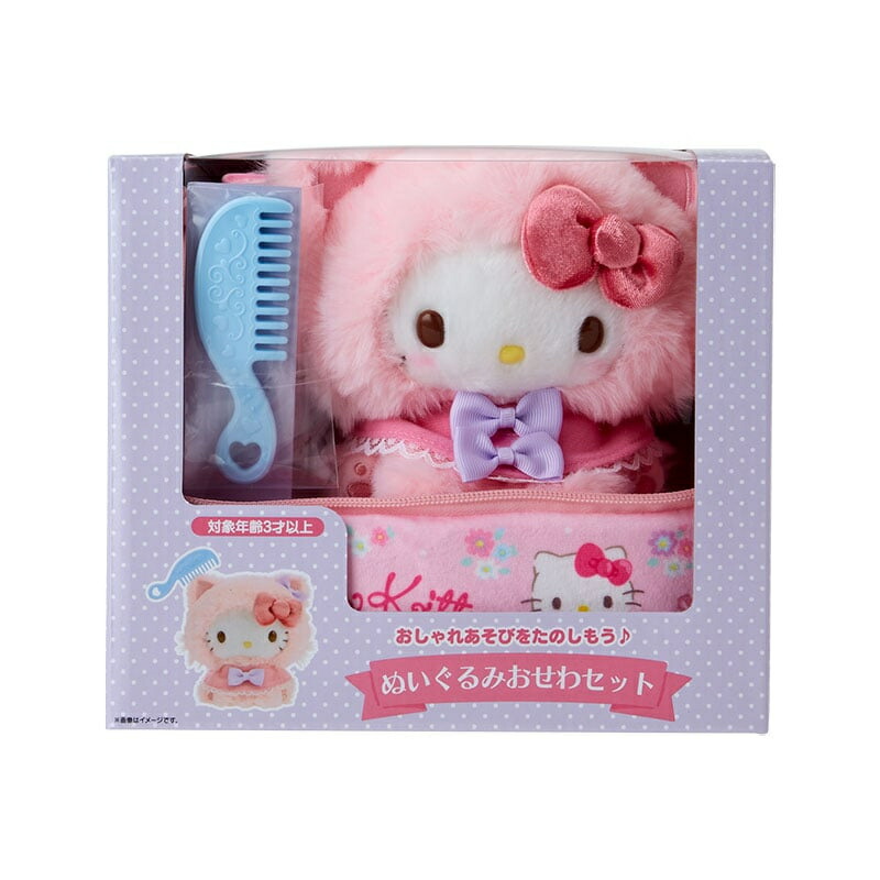 ハローキティ ぬいぐるみセット ギフトボックス付き compass1750144831.jpg