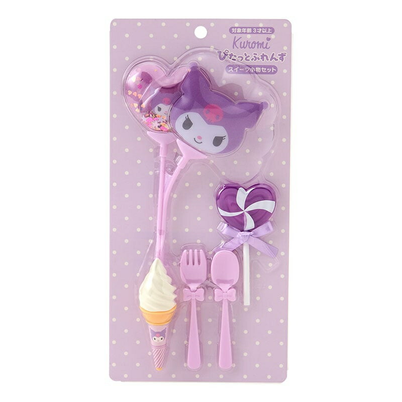 楽天市場】クロミ カフェ小物セット(ぴたっとふれんず) SNS映え