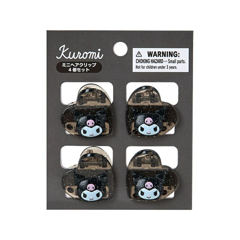 サンリオ　ときめき平成コギャルデザインシリーズ　クロミ　ヘアクリップ Amazon | サンリオ(SANRIO) クロミ ヘアクリップセット(ときめき