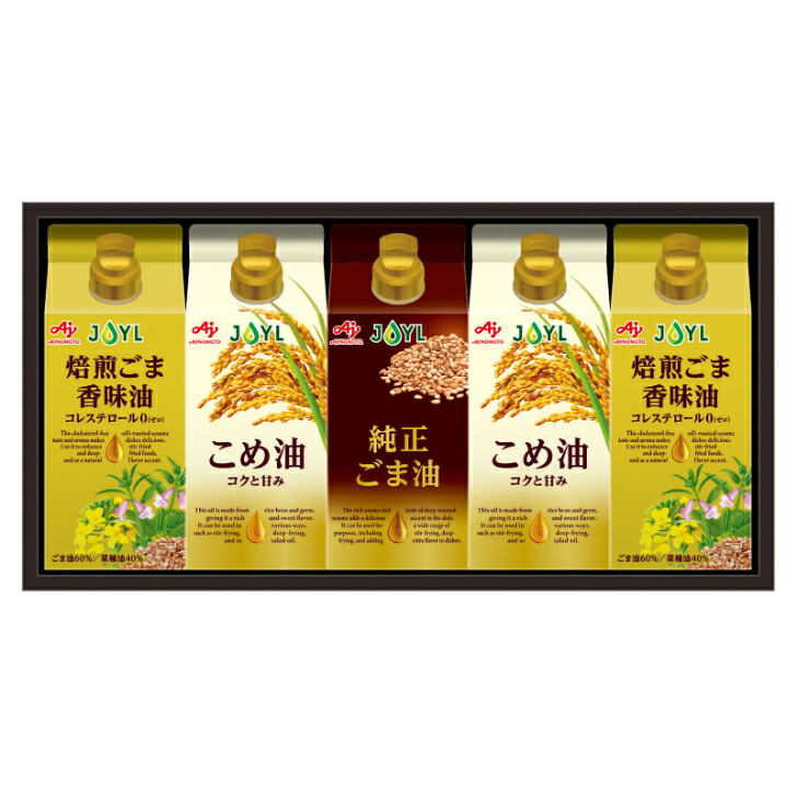 味の素　オイルセレクション　KSA-50Z 味の素こめ油　味の素焙煎ごま油