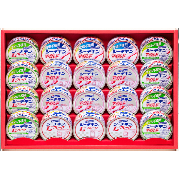 はごろもフーズ SET-50B 【ギフト 出産内祝い 引き出物 引出物 結婚内祝い お返し ご挨拶 快気祝い】 シーチキン詰合せ