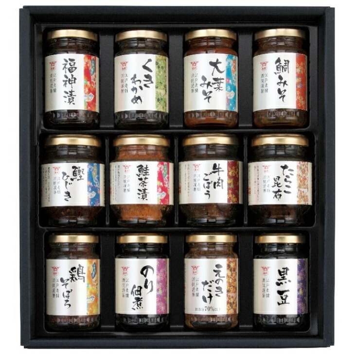 酒悦 酒寿 佃煮詰合せ