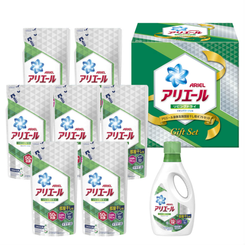 楽天市場 P G アリエール液体洗剤部屋干し用ギフトセット Pgld 50x 贈りもの専科エレガ