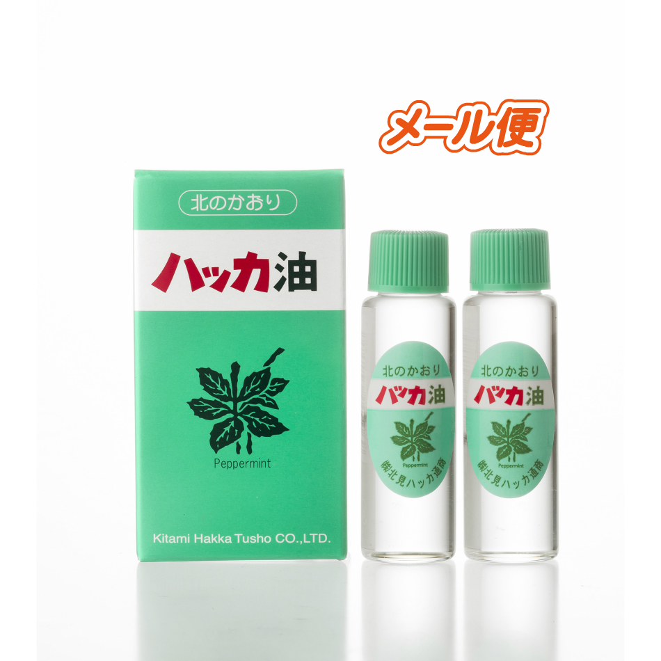 北見薄荷通商 北見ハッカ ハッカ油 詰替え リフィル １２ｍｌ×２本 ２４ｍｌ 【楽天ランキング1位】