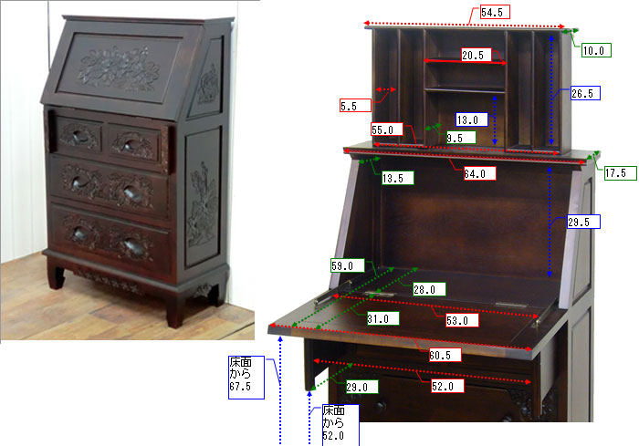 Cheap writing bureau