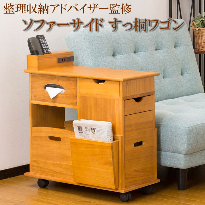 アジアン家具 バンブーチェスト5段 A チェスト アジアン家具 5段 棚 バリ風 バンブー 竹 アンティーク風