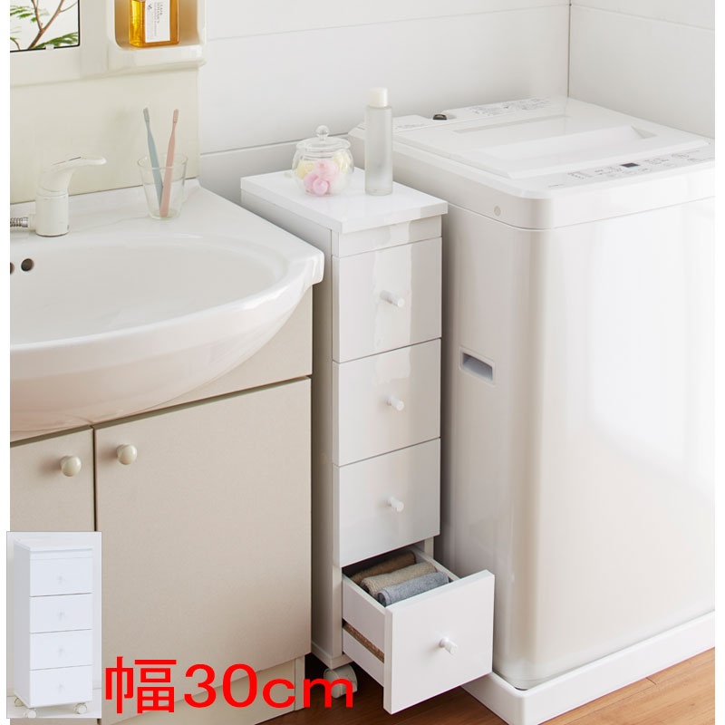 か細い手押し車幅30糎 研ぎ澄ます品 細長い切口納める 洋服箪笥 室内装飾調度品 シンプルモダン 多役立つこと勉強机 仕合わせ アジアン調度品 アジアン雑貨 アジアンクローゼット 手彫り調度品 ラタン バリ 溜まり場 ニレ科野球クラブ ELMclub