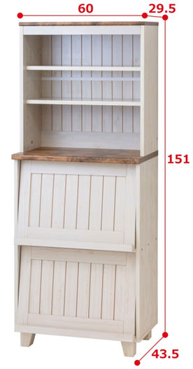 カントリーフラップキャビネット カントリー調 フレンチカントリー調 電話台 モデムラック 木目調 ミニ キッチン収納 ガラス扉 リビング収納 ナチュラル アジアン家具 アジアン雑貨 アジアンクローゼット 手彫り家具 エルムクラブ ラタン バリ リゾート