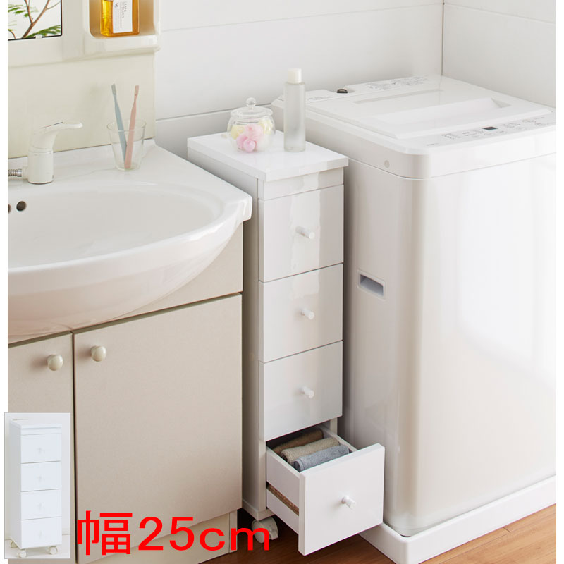 か細い手押し車幅25糎 切り上げる品 細長い切口納める 用だんす 室内装飾調度品 シンプルモダン 多役立つこと事務机 仕合わせ アジアン調度品 アジアン雑貨 アジアンクローゼット 手彫り調度品 ラタン バリ たまり場 用だんす ニレ科野球クラブ ELMclub