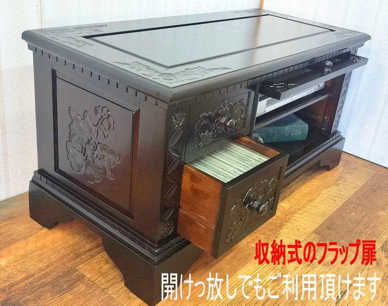 骨董家具　アジアンスタイル 木製収納家具 鳥と花の装飾 楽天市場】アジアン家具 アンティーク調 コレクションテーブル(ネコ脚