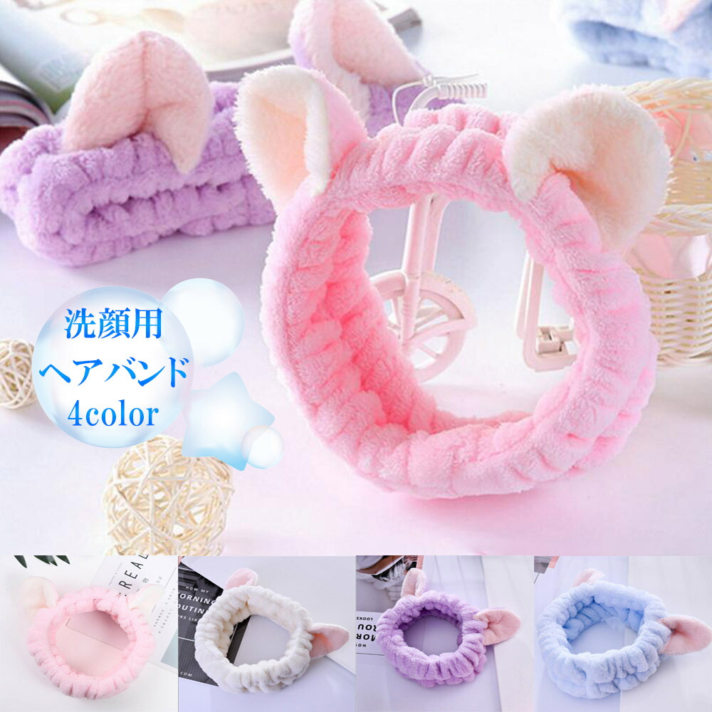 楽天市場】【送料無料】アラビアン プリンセス ヘアバンド ヘア