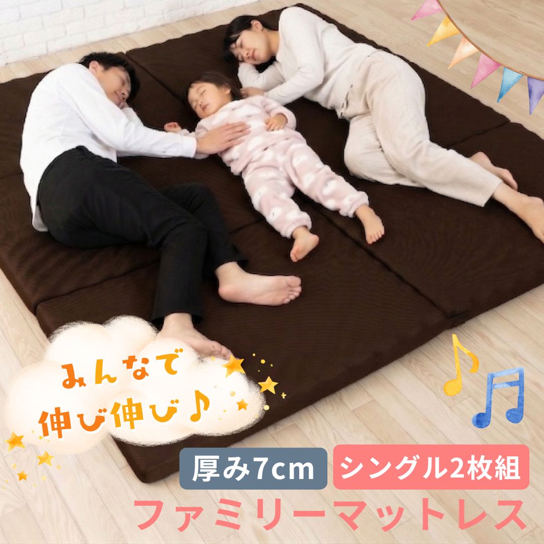 【6月百貨店SALE】TOBEST ｜夏本番前の買い替え勇気付ける大売り出し執り行なう！