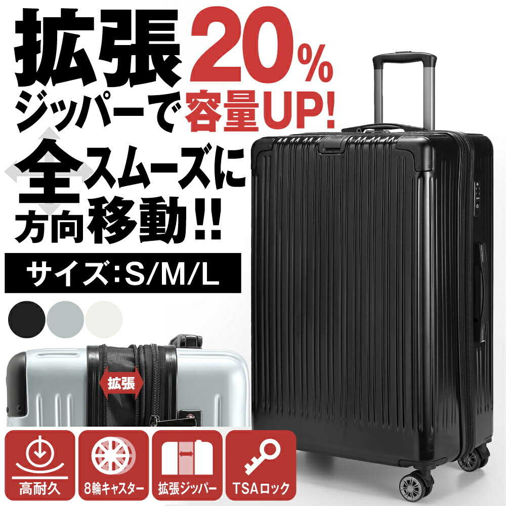 【6月百貨店SALE】TOBEST ｜夏本番前の買い替え勇気付ける大売り出し執り行なう！