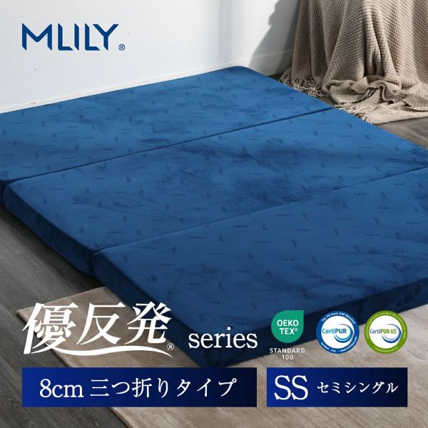 【6月百貨店SALE】TOBEST ｜夏本番前の買い替え勇気付ける大売り出し執り行なう！