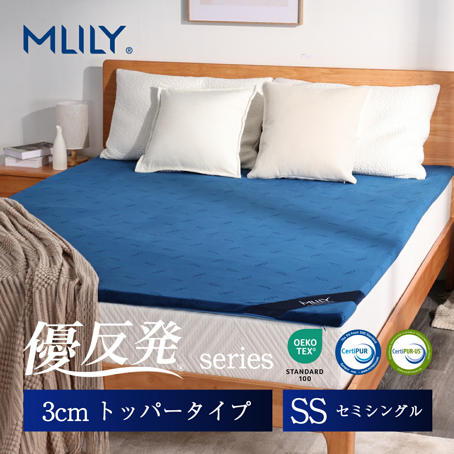 楽天市場】【ゲリラセール☆先着15%OFFCP】マットレス 高反発