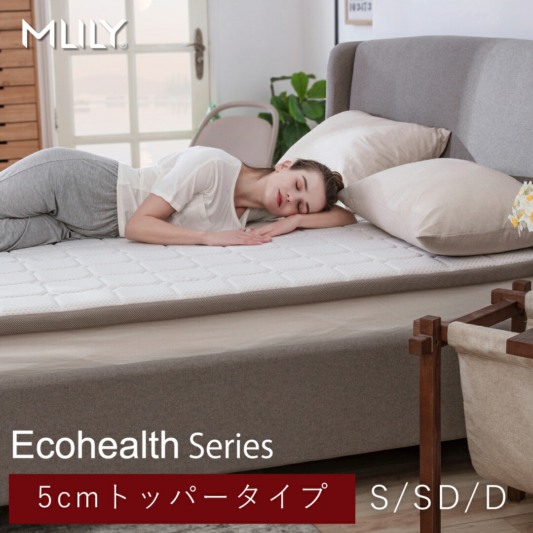 楽天市場】【ゲリラセール☆先着10%OFFCP】低反発マットレス 低反発